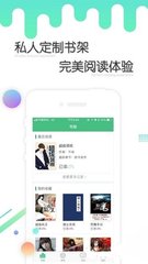 菲律宾移民局工作人员会说中文吗 专业讲解